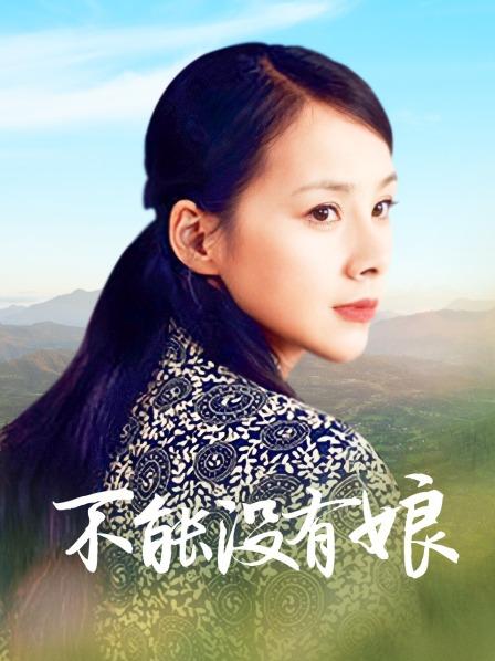 大陆人妻熟女